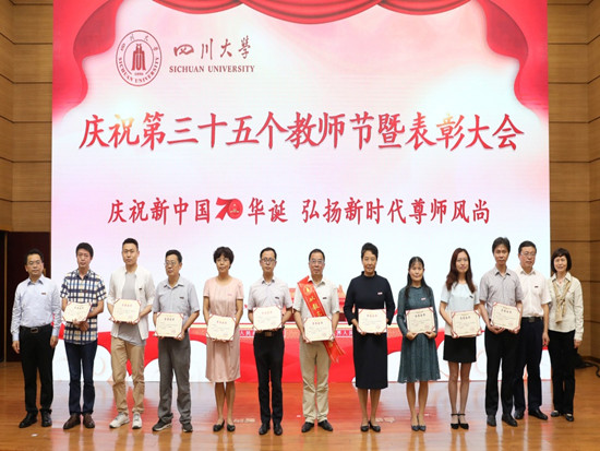 1568198447772847.jpg 陈群.jpg