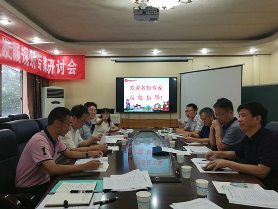 1531898675309157.jpg QQ图片20180718151824_副本.jpg